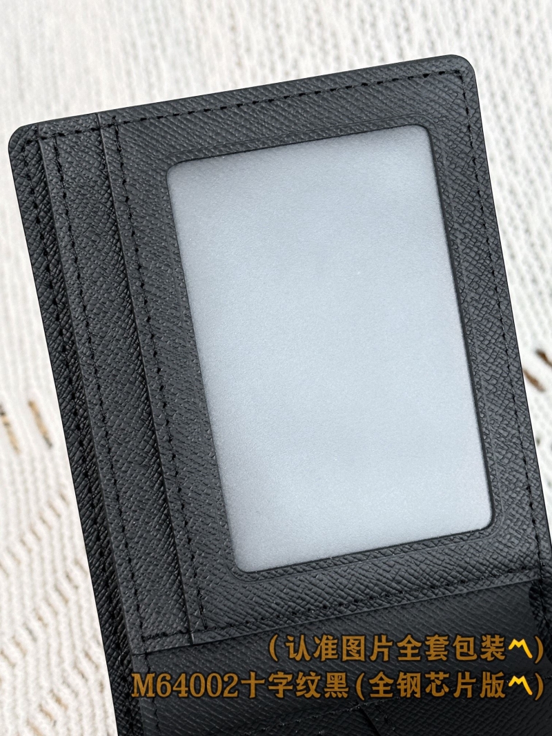 LV Wallets